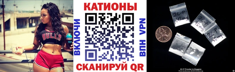 Где купить наркотики Сураж ГАШИШ МЕТАМФЕТАМИН Меф АМФЕТАМИН Каннабис КОКАИН