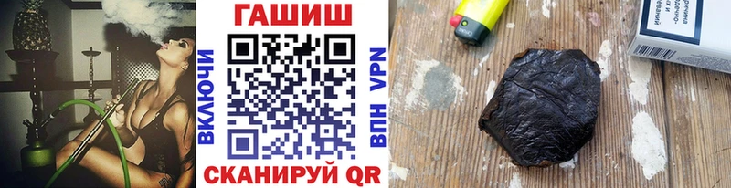Гашиш Cannabis  Сураж 