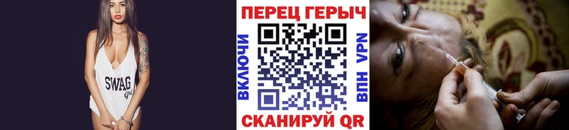 ГЕРОИН Афган Сураж