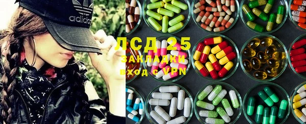 герыч Алексин
