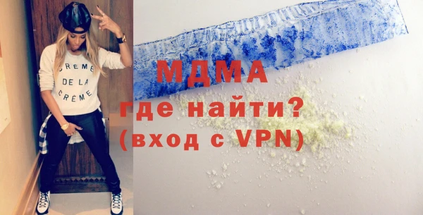герыч Алексин
