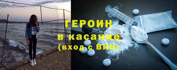 герыч Алексин
