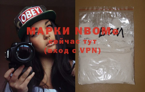 герыч Алексин