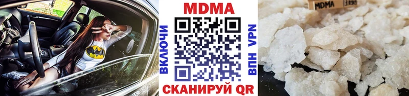 darknet телеграм  Сураж  МДМА VHQ 