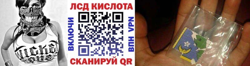 наркота  Сураж  Марки NBOMe 1500мкг 
