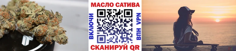 ТГК вейп кракен зеркало Сураж