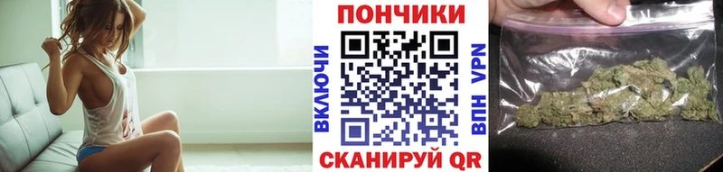 Конопля LSD WEED  Сураж 
